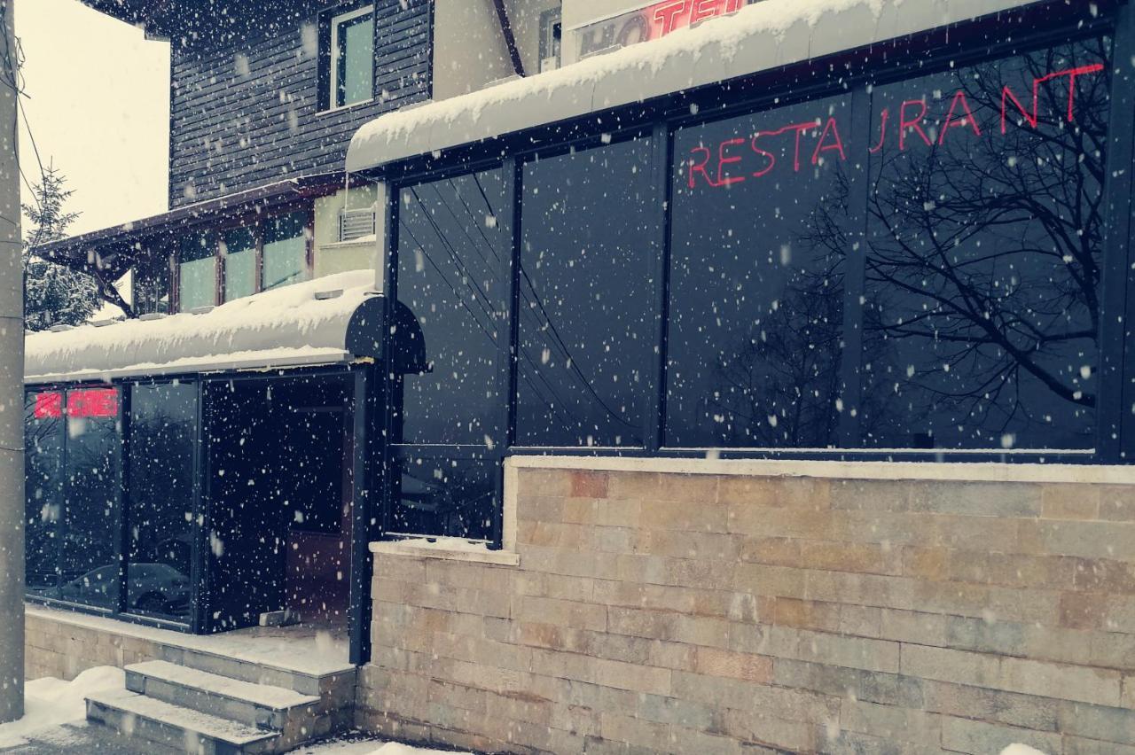 Discret Hotel & Restaurant Vladaya Dış mekan fotoğraf