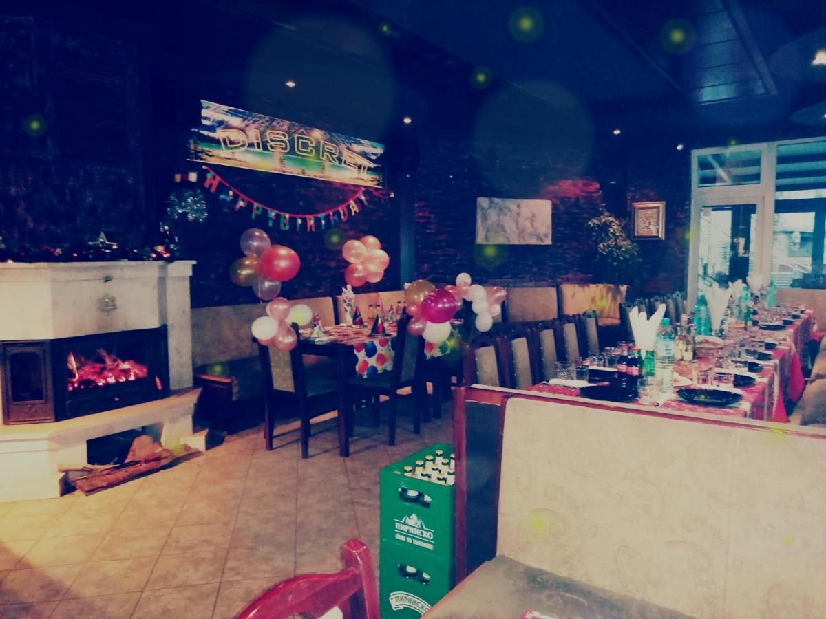 Discret Hotel & Restaurant Vladaya Dış mekan fotoğraf